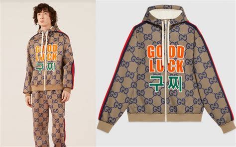 gucci in korea price|Gucci us website.